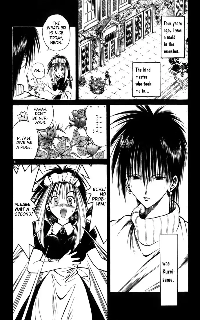 Flame of Recca Chapter 75 8